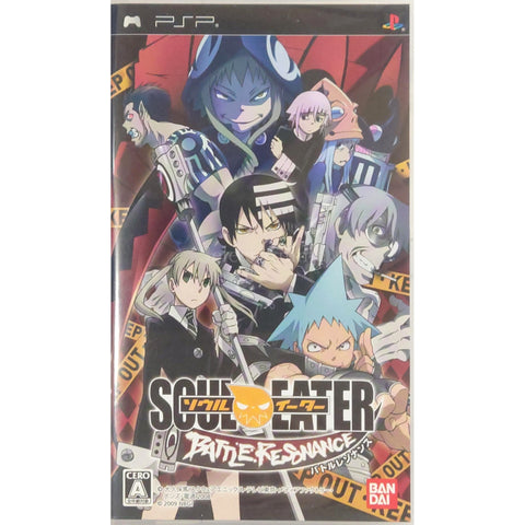 Soul Eater: Battle Resonance PlayStation Portable [USED], photo 1