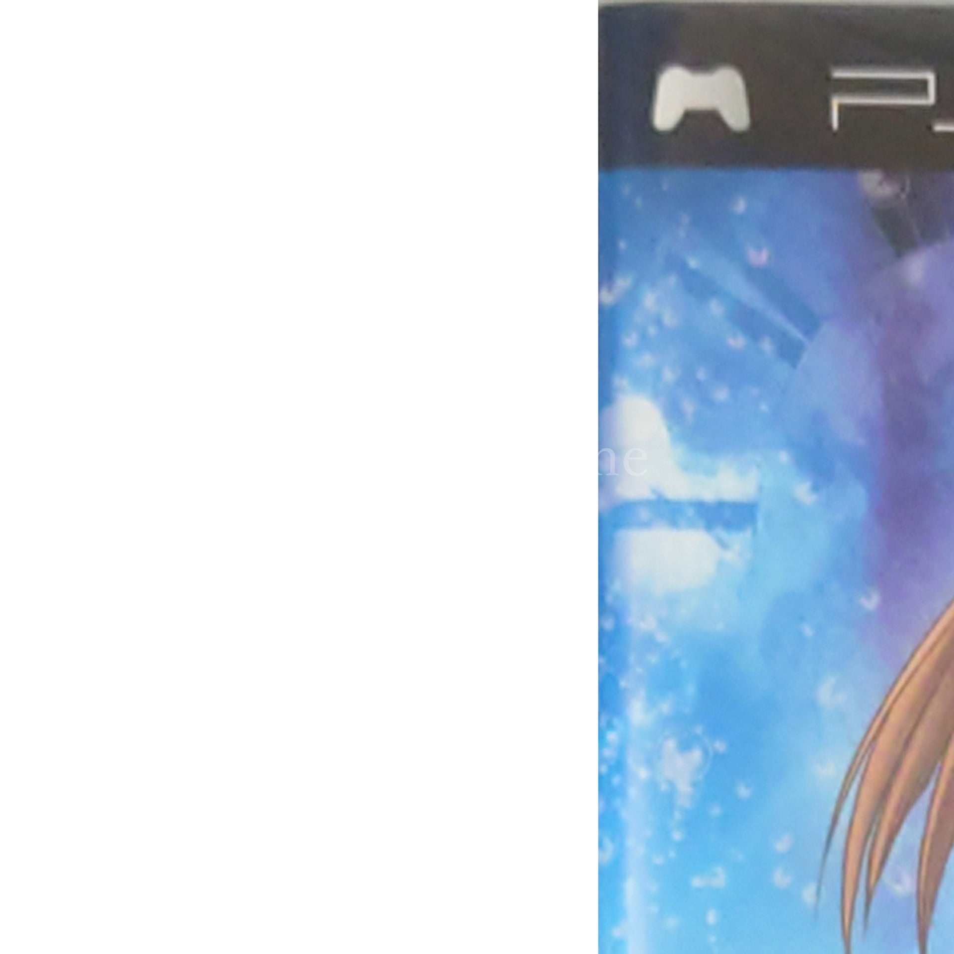 Ever17 The Out of Infinity PlayStation Portable [USED]