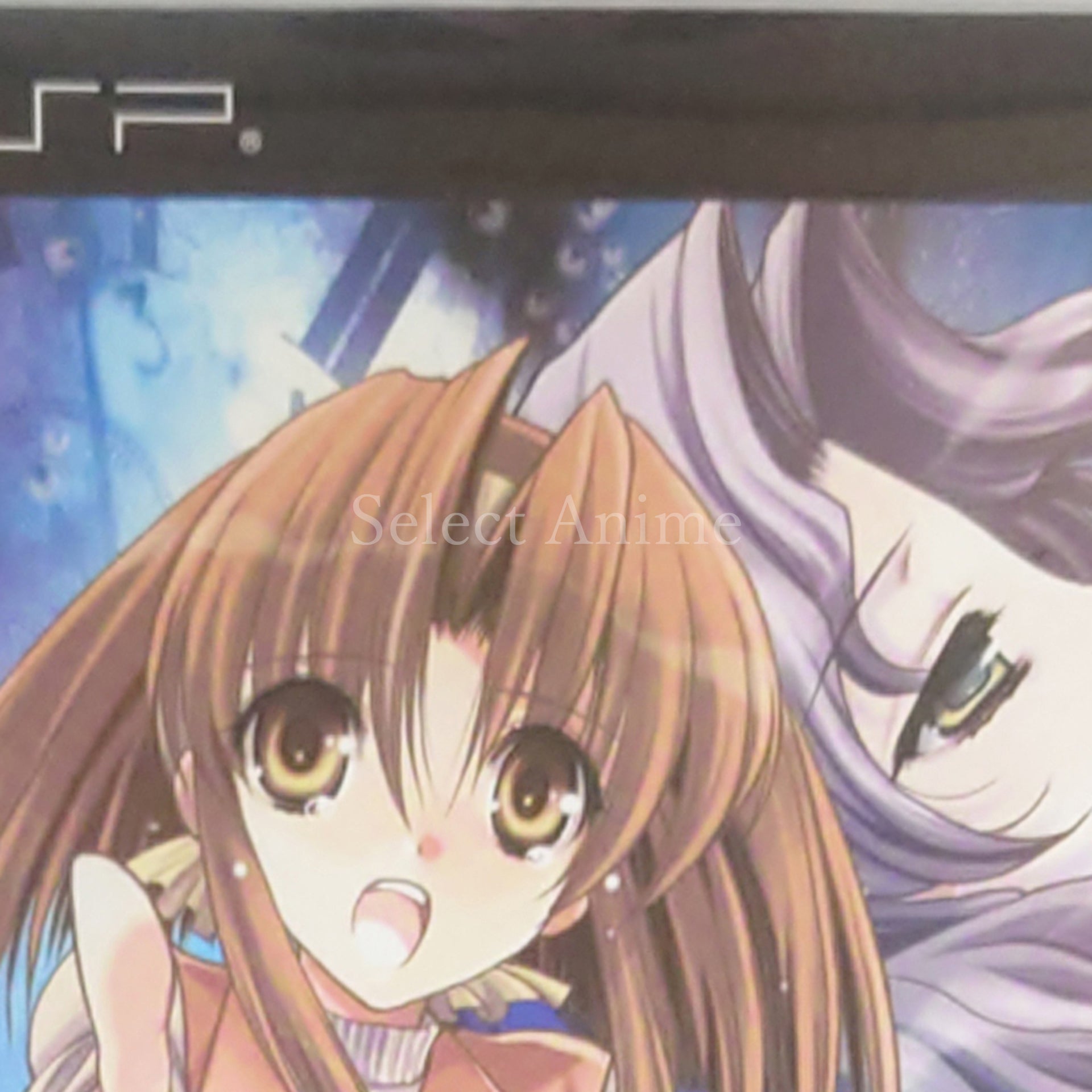 Ever17 The Out of Infinity PlayStation Portable [USED]
