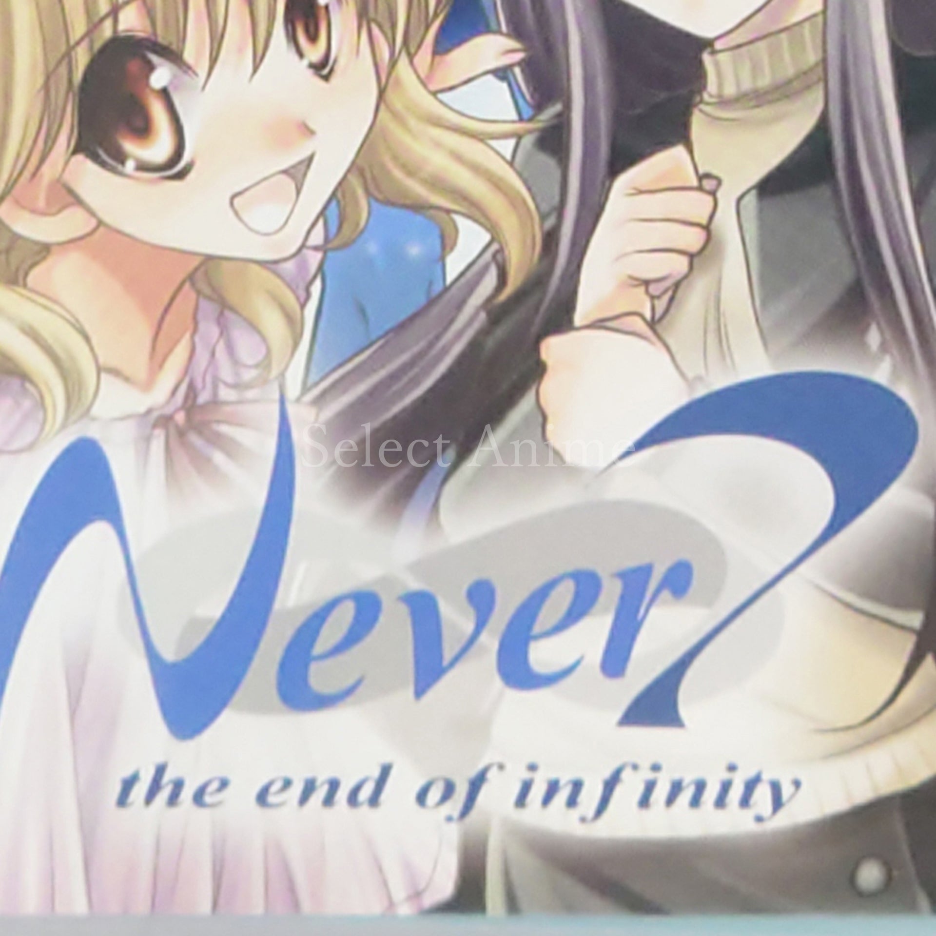 Ever17 The Out of Infinity PlayStation Portable [USED]