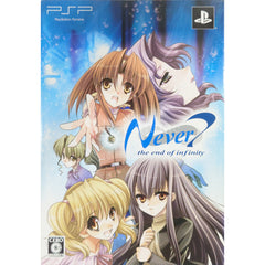 Never 7: The End of Infinity Limited Edition PlayStation Portable [USED]
