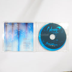 Never 7: The End of Infinity Limited Edition PlayStation Portable [USED]