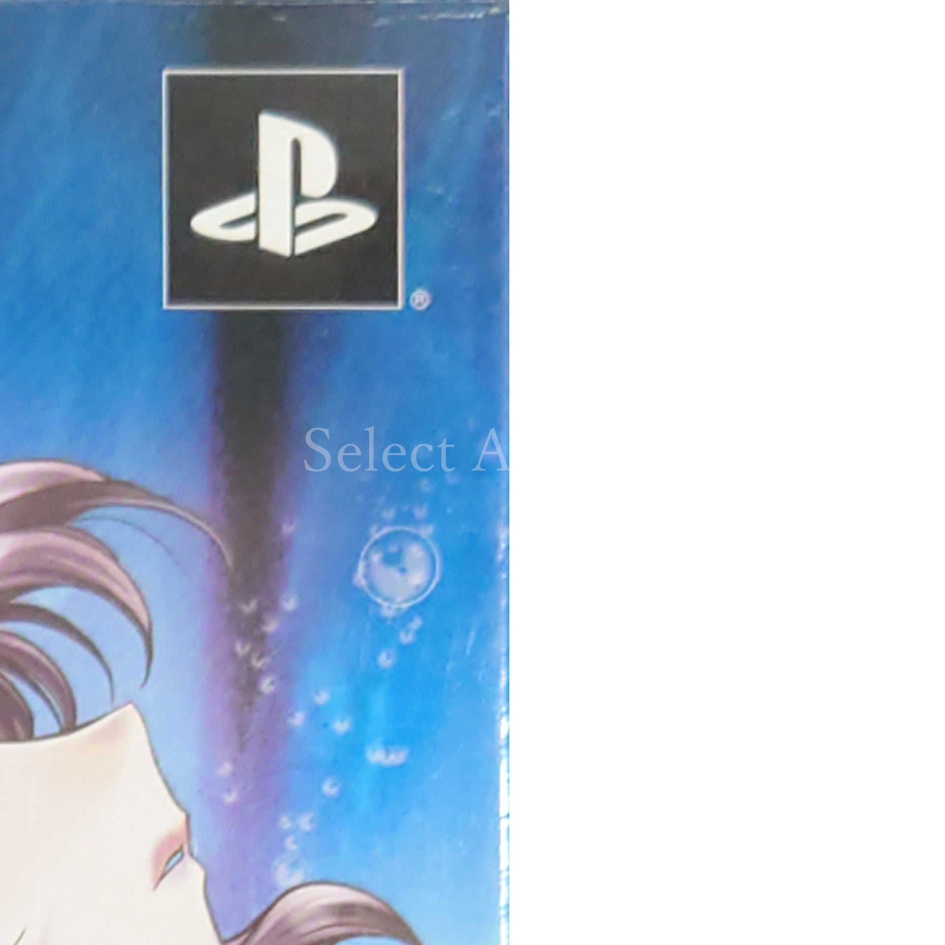 Never 7: The End of Infinity Limited Edition PlayStation Portable [USED]
