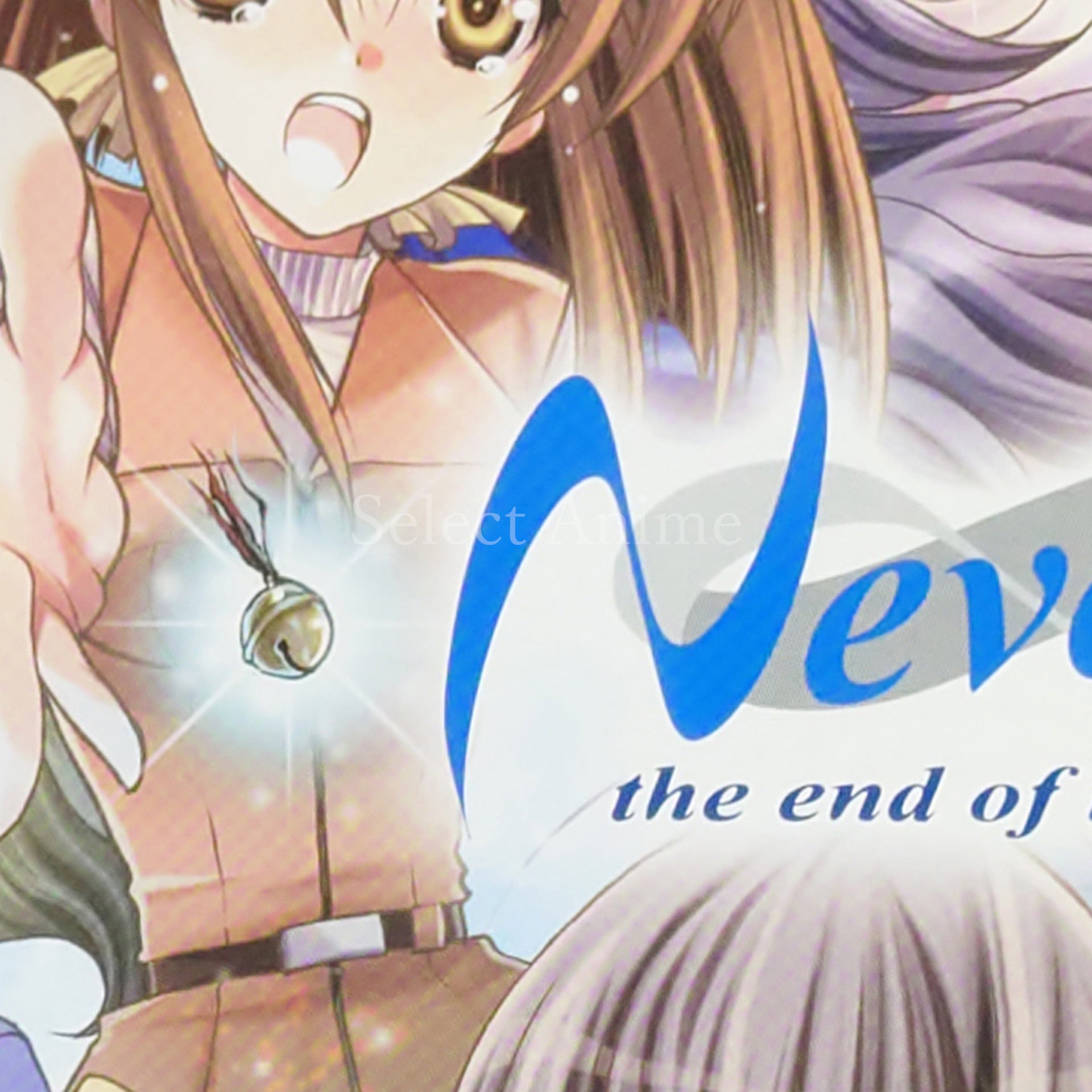 Never 7: The End of Infinity Limited Edition PlayStation Portable [USED]