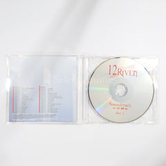12Riven: The Psi Climinal of Integral Limited Edition PlayStation Portable [USED]