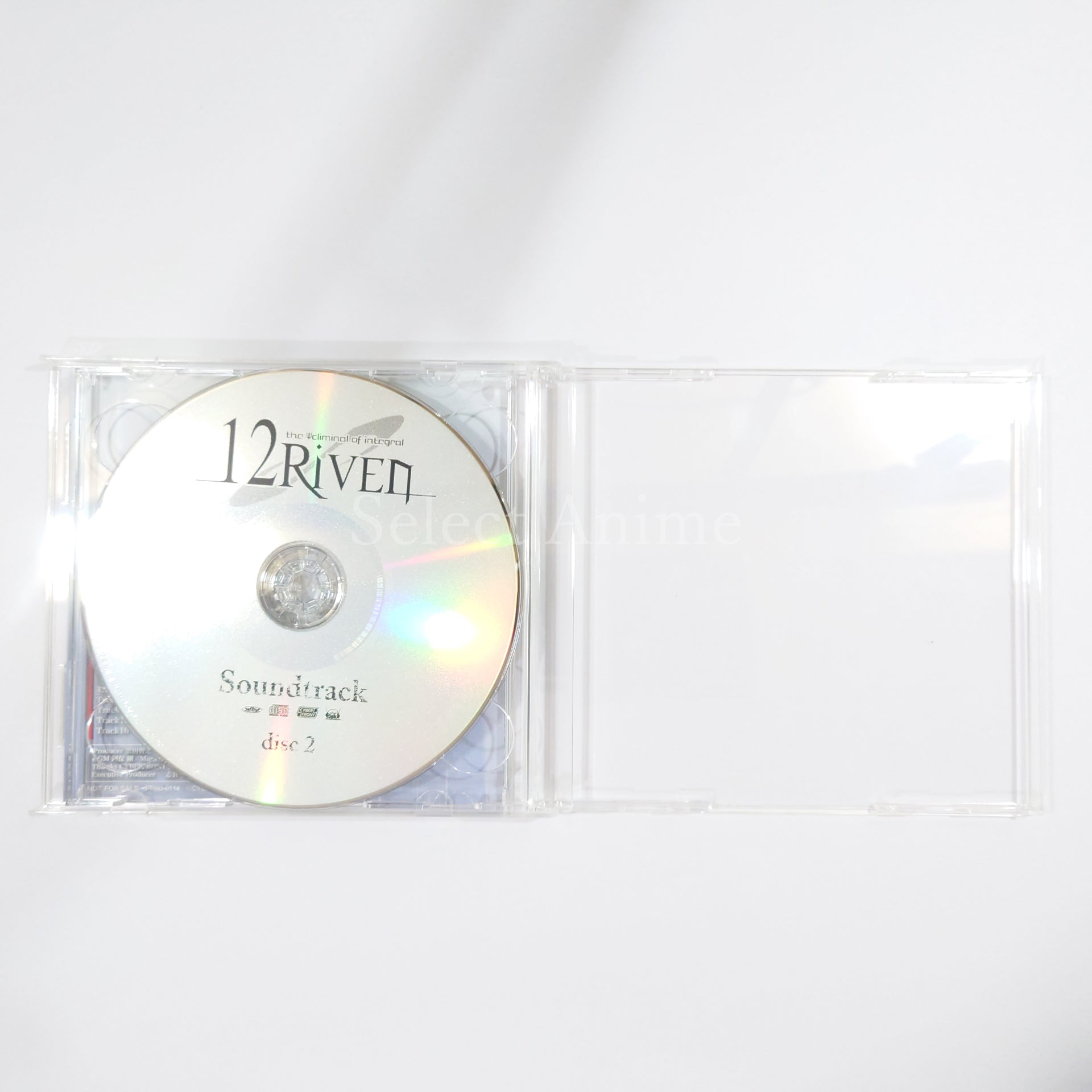 12Riven: The Psi Climinal of Integral Limited Edition PlayStation Portable [USED]