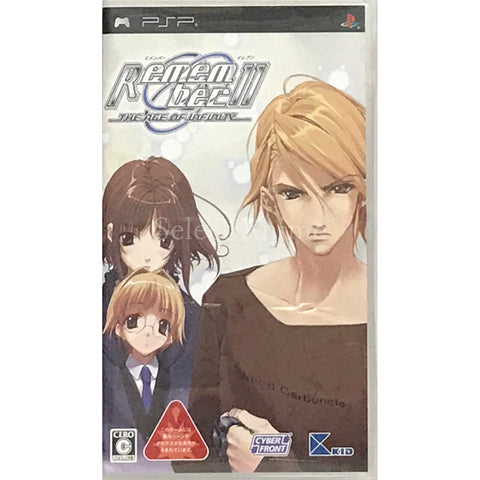 Remember11: The Age of Infinity PlayStation Portable [USED] — photo 1