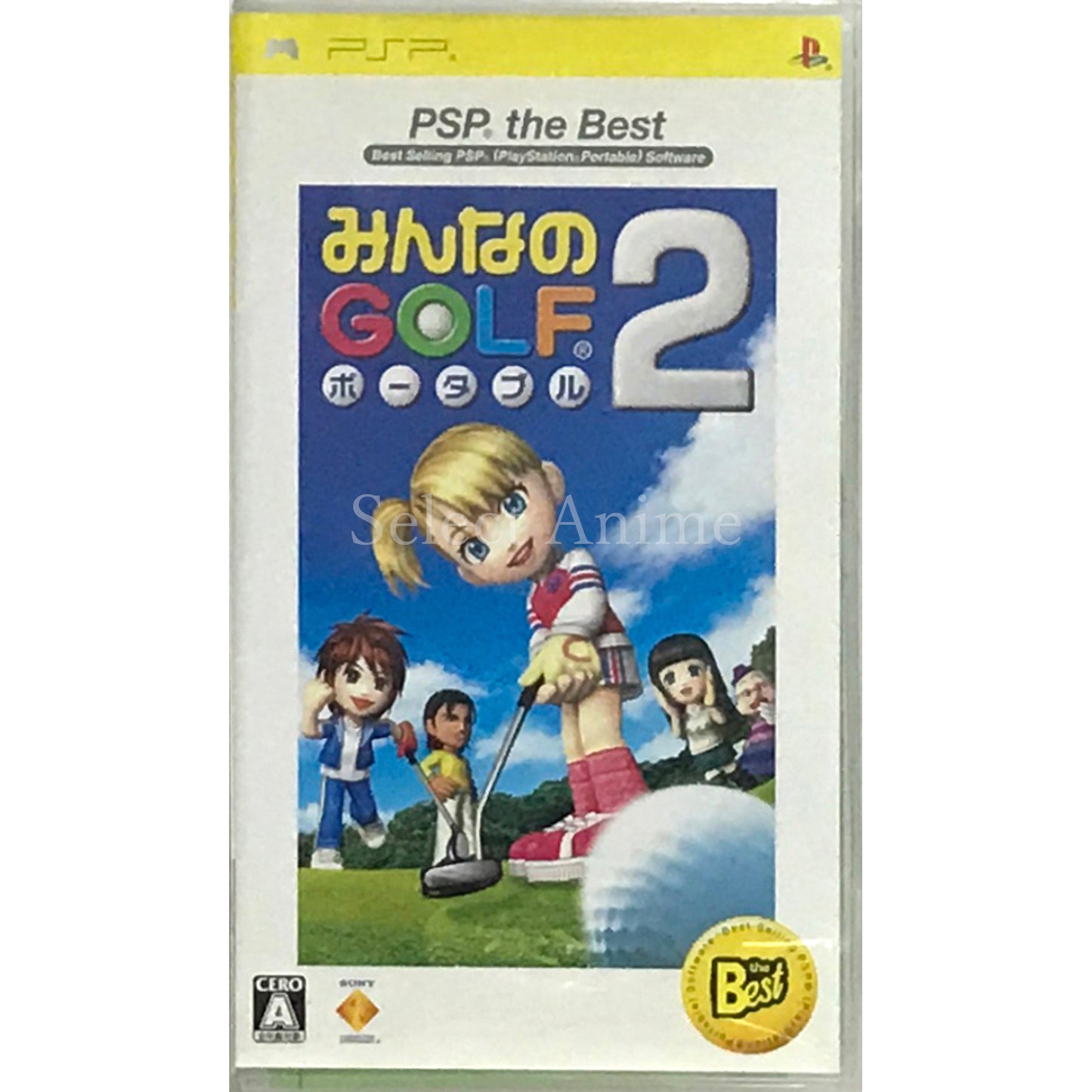 Hot Shots Golf: Open Tee 2 PSP the Best PlayStation Portable [USED]