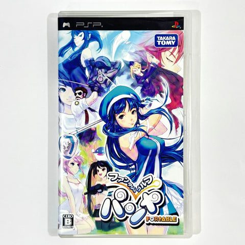 PangYa: Fantasy Golf Portable PlayStation Portable [USED] — photo 1