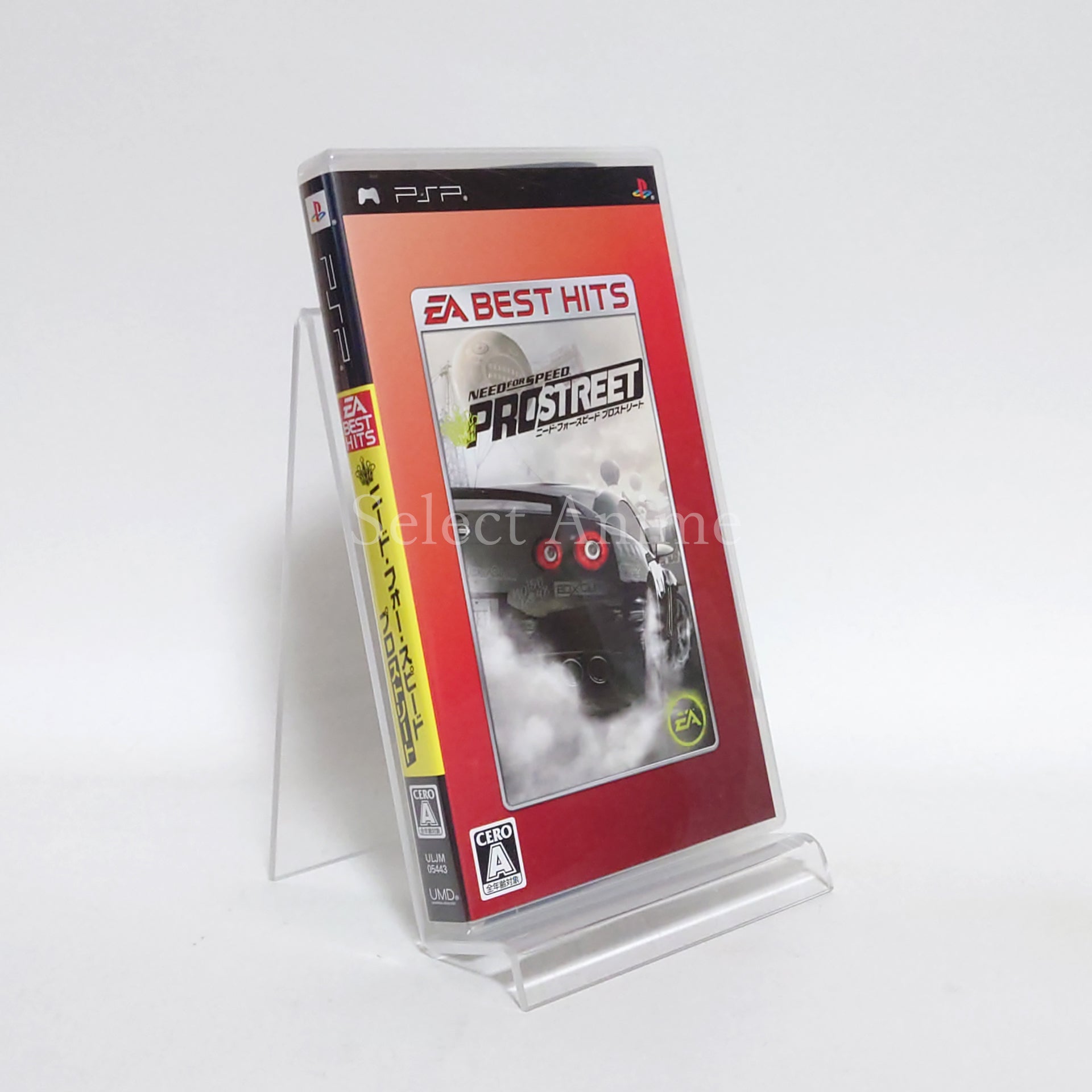 Need for Speed: ProStreet EA Best Hits PlayStation Portable [USED]
