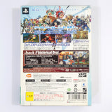 .hack//Link PlayStation Portable [USED]