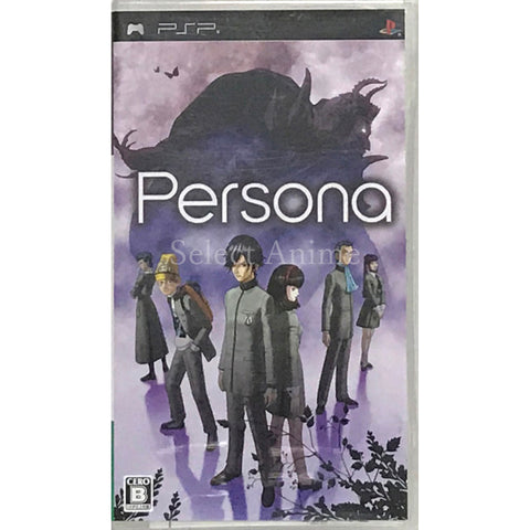 Persona PlayStation Portable [USED] — photo 1