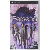 Persona PlayStation Portable [USED]