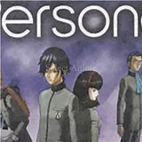 Persona PlayStation Portable [USED]