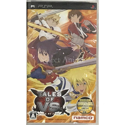 Tales of VS. PlayStation Portable [USED]