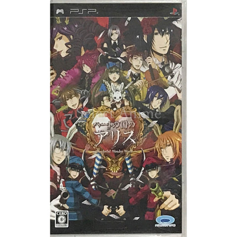 Heart no Kuni no Alice PlayStation Portable [USED] — photo 1