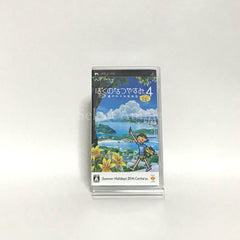 Boku no Natsuyasumi 4: Seitouchi Shounen Tanteidan, Boku to Himitsu no Chizu PlayStation Portable [USED]