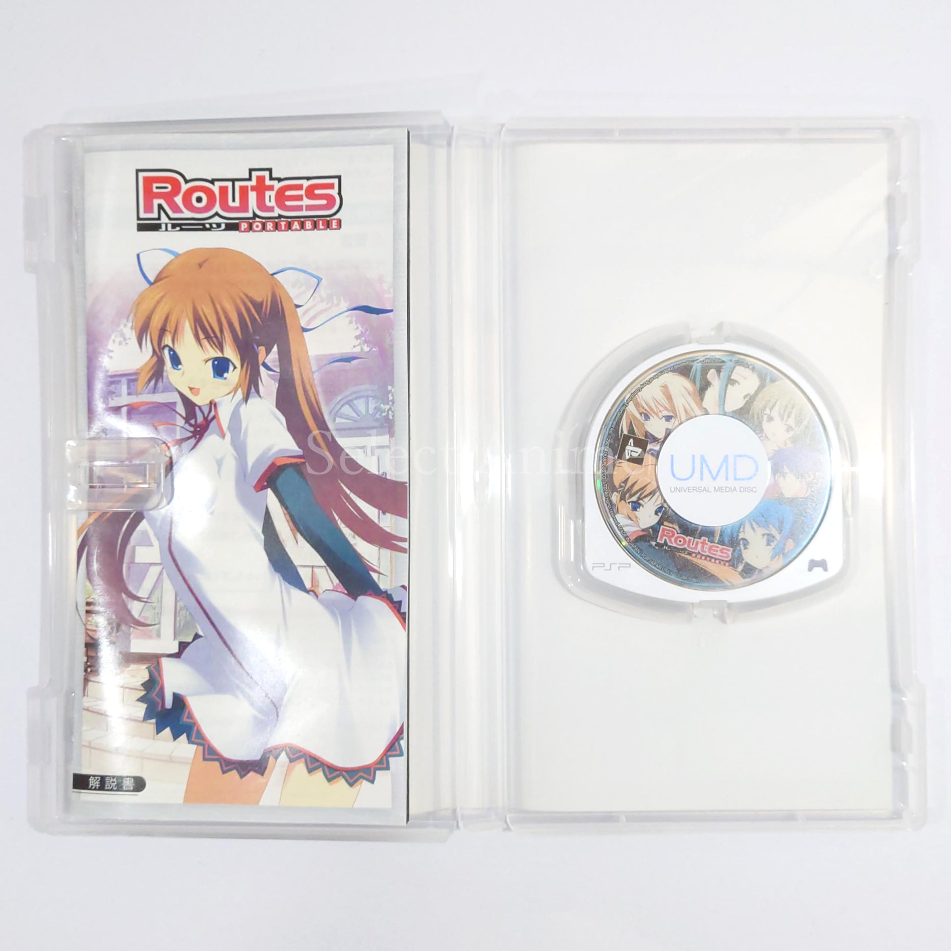 Routes Portable Aqua Price 2800 PlayStation Portable [USED]
