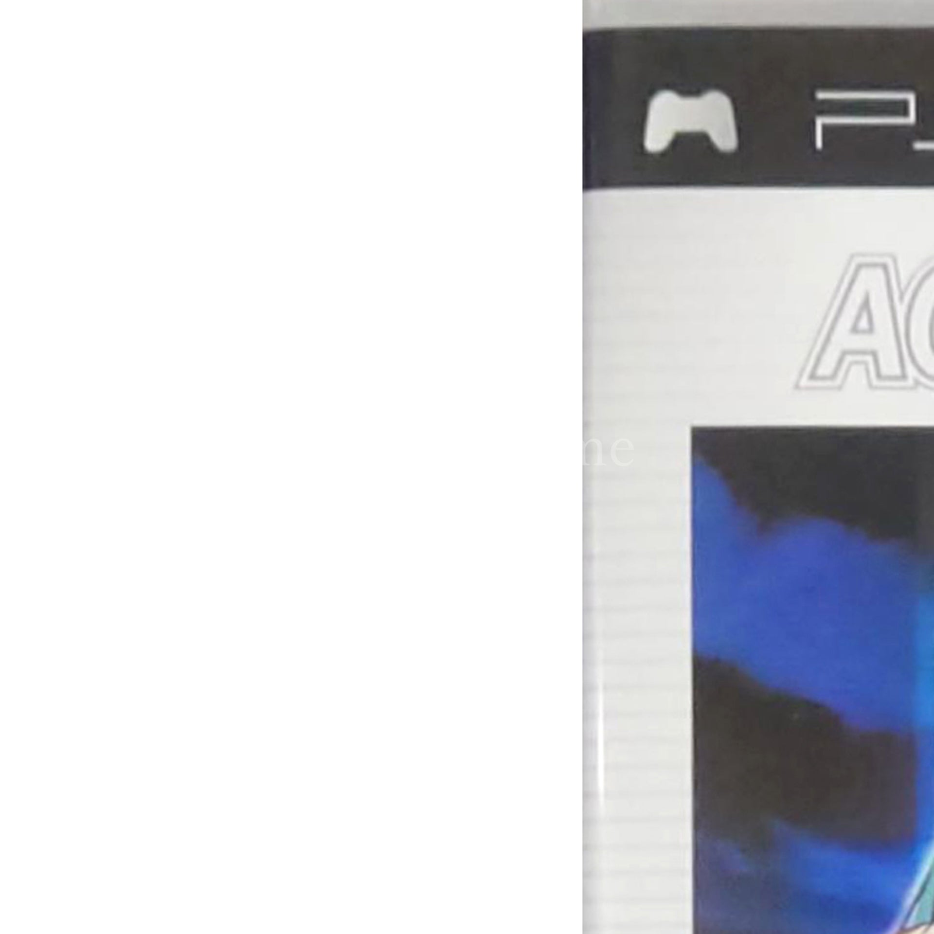 Routes Portable Aqua Price 2800 PlayStation Portable [USED]