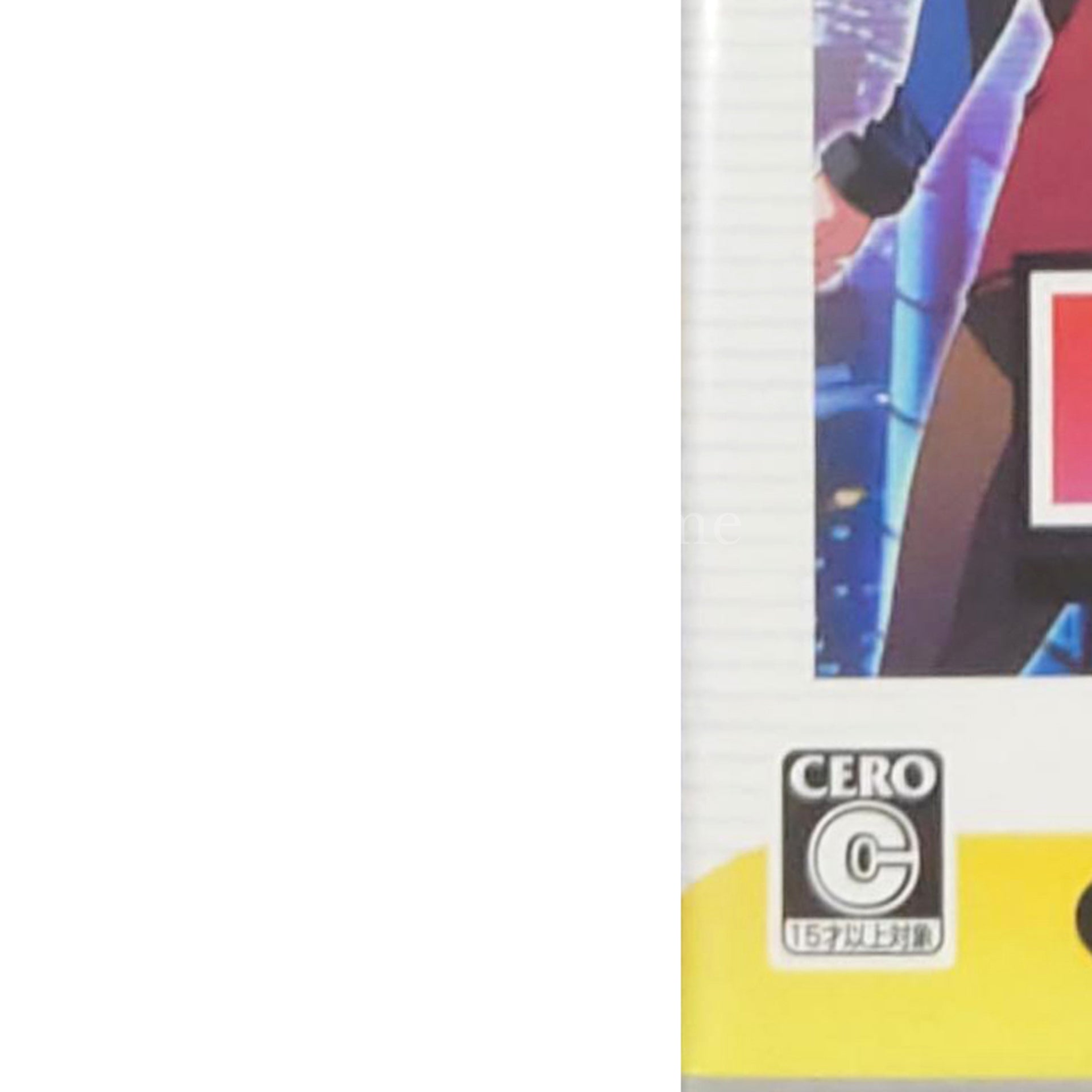 Routes Portable Aqua Price 2800 PlayStation Portable [USED]