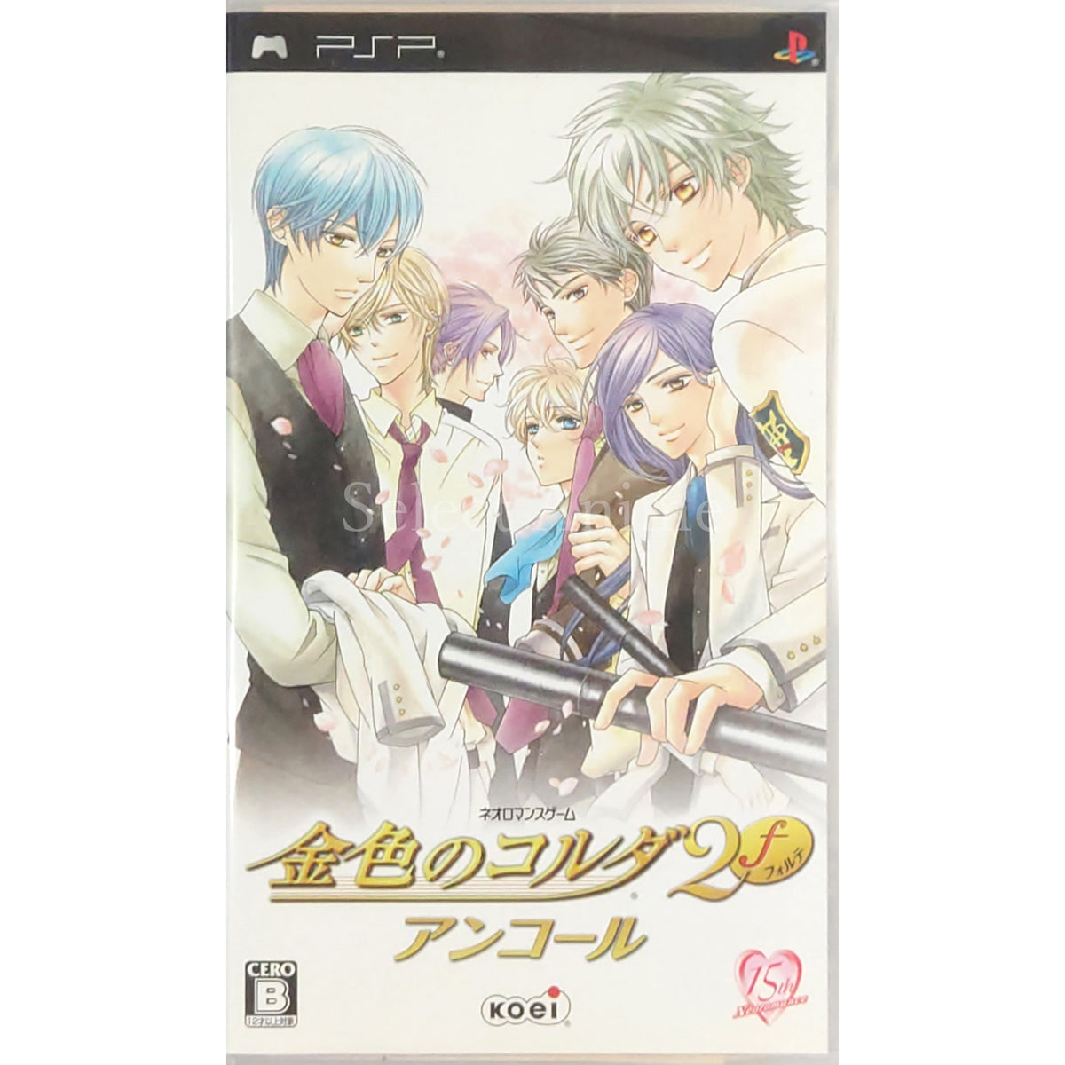La Corda d'Oro 2f Encore PlayStation Portable [USED]