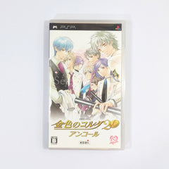 La Corda d'Oro 2f Encore PlayStation Portable [USED]