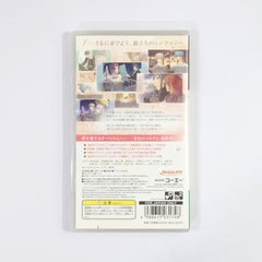 La Corda d'Oro 2f Encore PlayStation Portable [USED]
