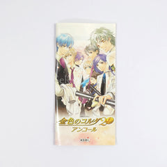 La Corda d'Oro 2f Encore PlayStation Portable [USED]