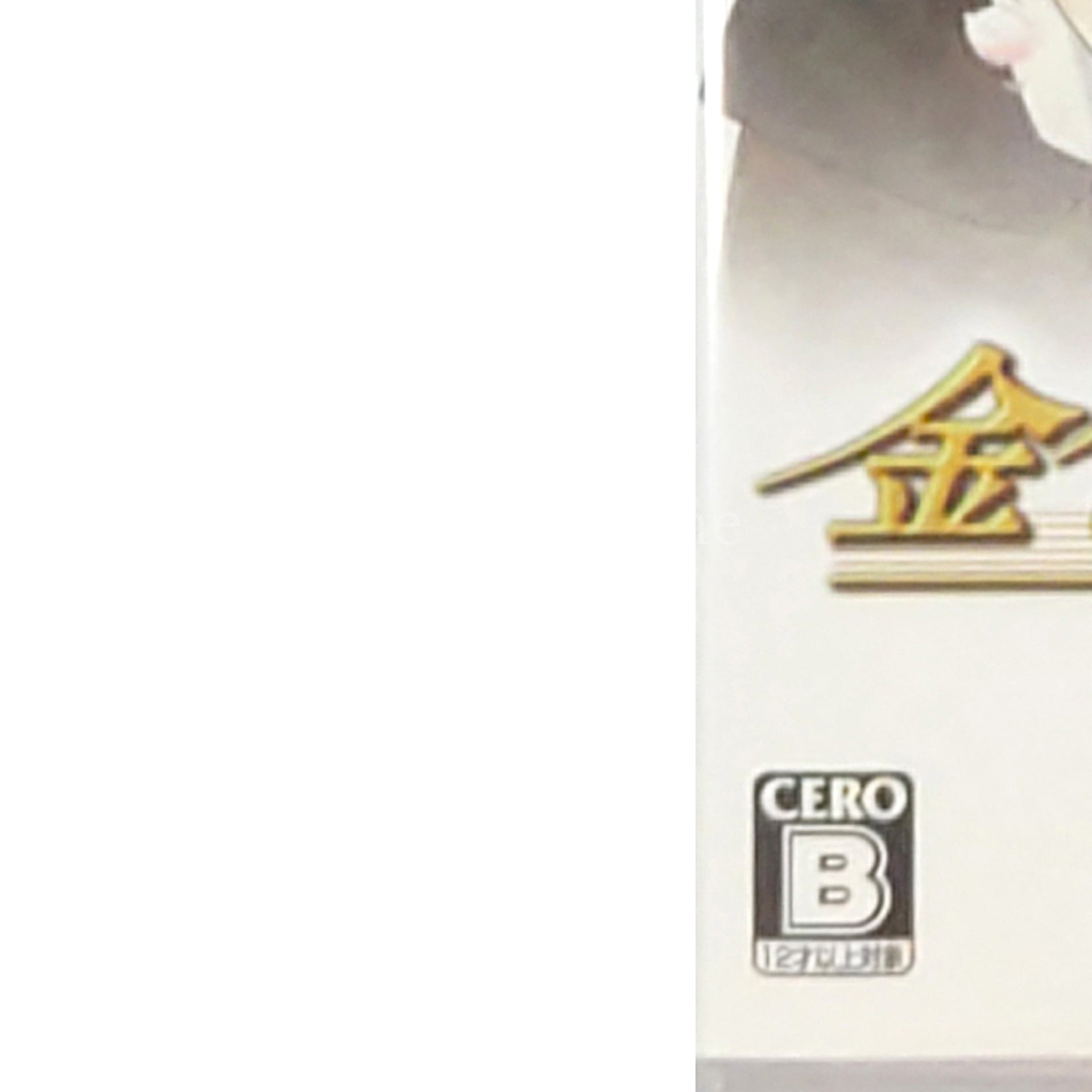 La Corda d'Oro 2f Encore PlayStation Portable [USED]