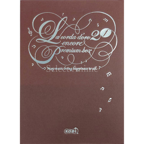 La Corda d'Oro 2f Encore Premium Box Limited Edition PlayStation Portable [USED] — photo 1