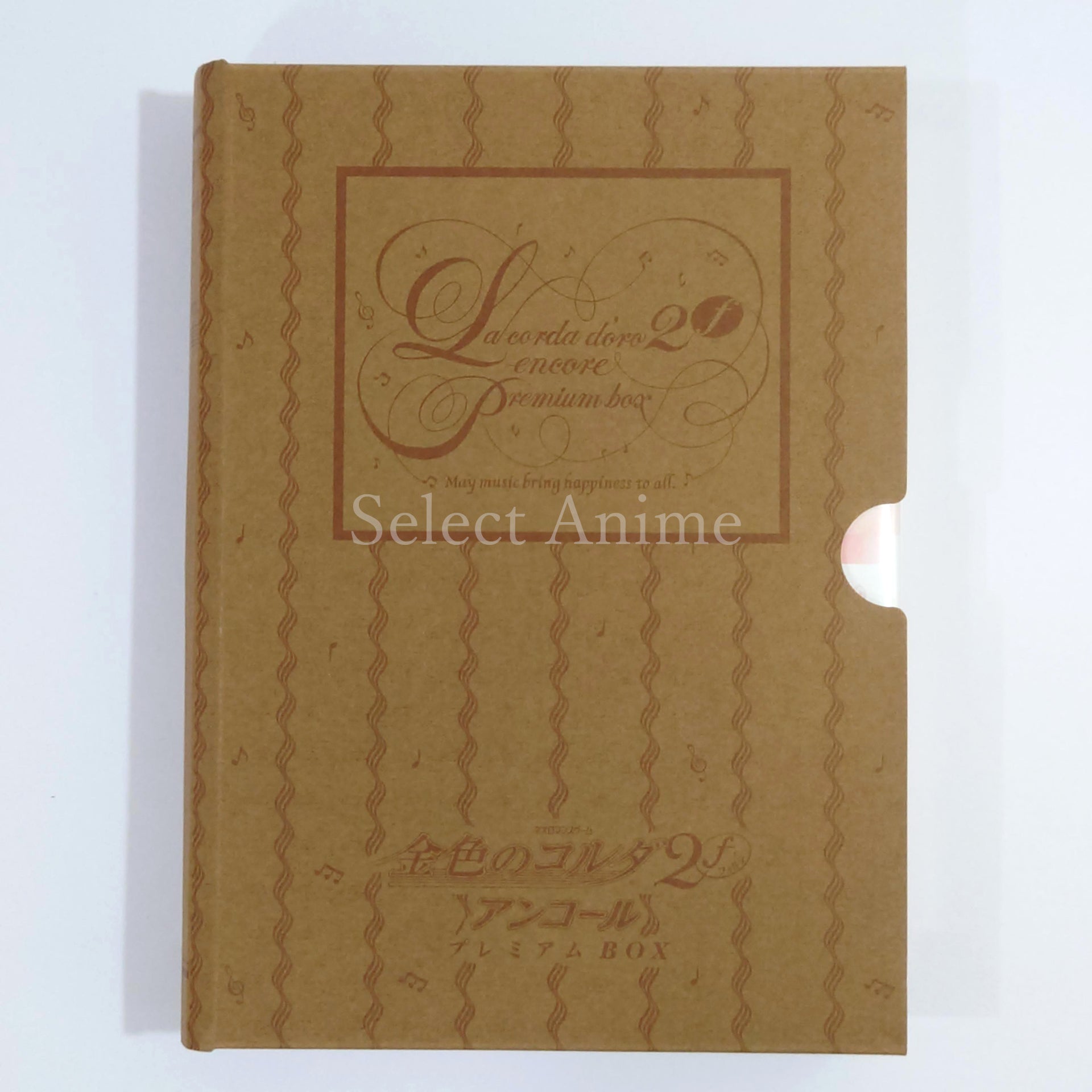 La Corda d'Oro 2f Encore Premium Box Limited Edition PlayStation Portable [USED]