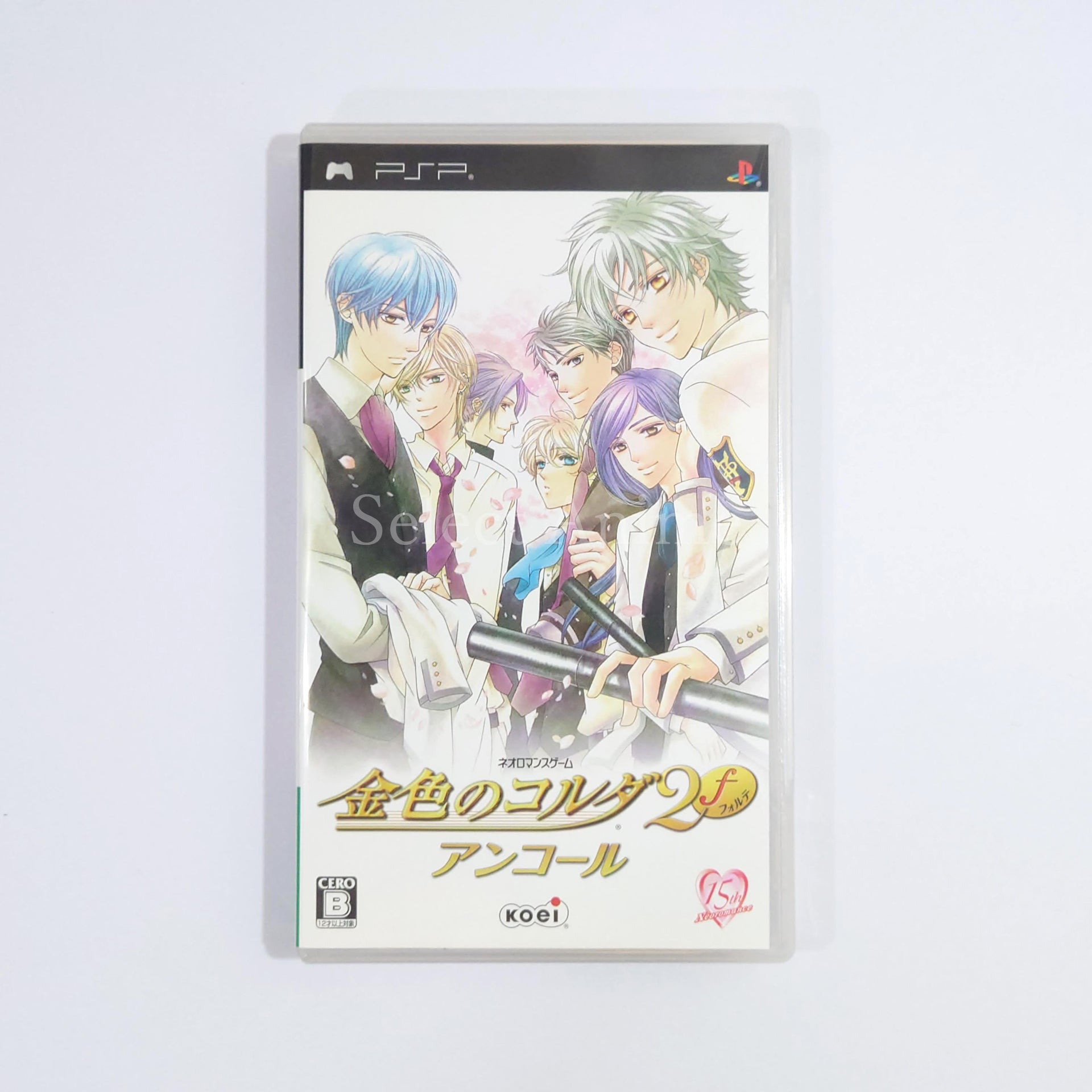 La Corda d'Oro 2f Encore Premium Box Limited Edition PlayStation Portable [USED]
