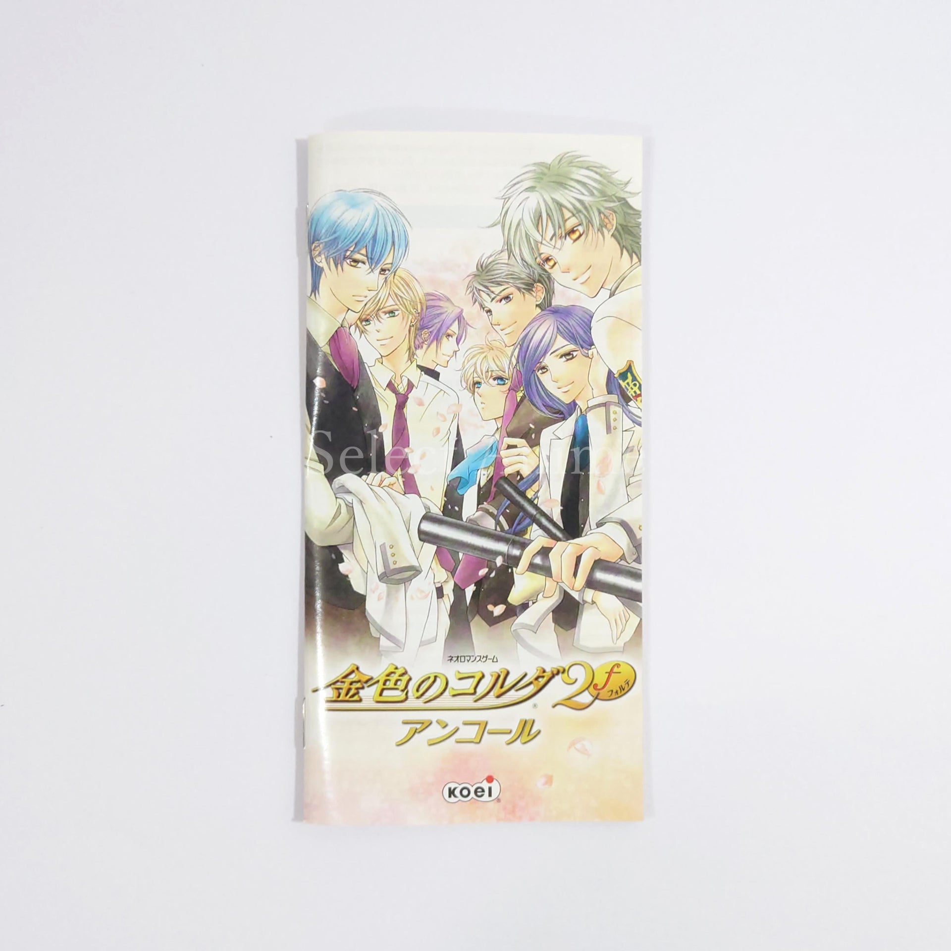 La Corda d'Oro 2f Encore Premium Box Limited Edition PlayStation Portable [USED]