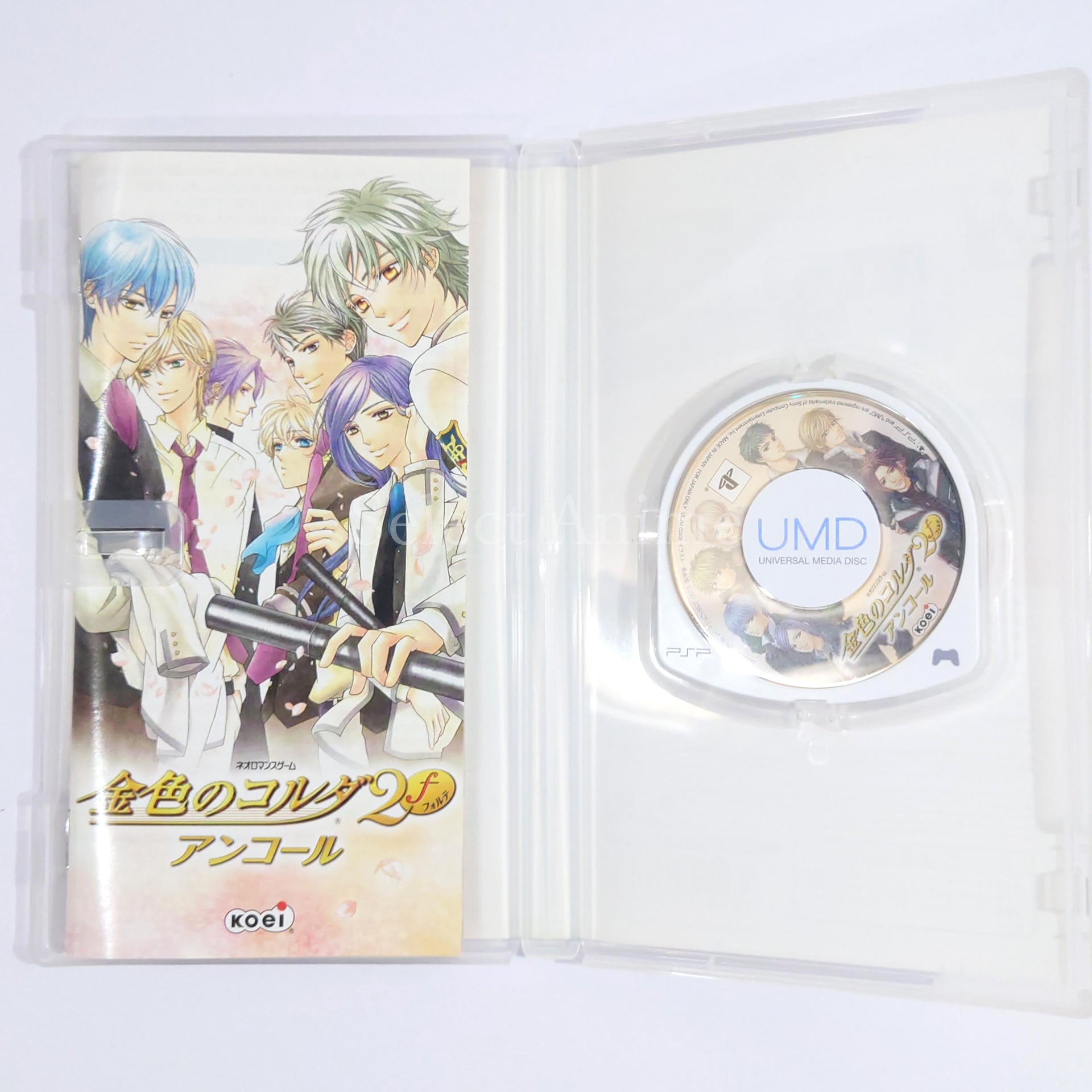 La Corda d'Oro 2f Encore Premium Box Limited Edition PlayStation Portable [USED]