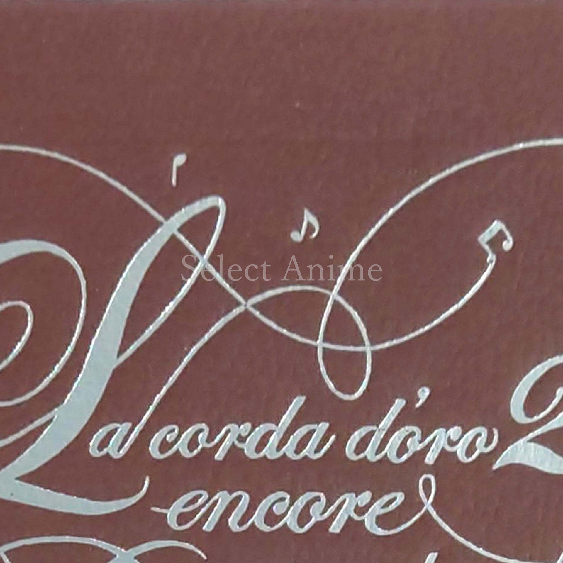 La Corda d'Oro 2f Encore Premium Box Limited Edition PlayStation Portable [USED]