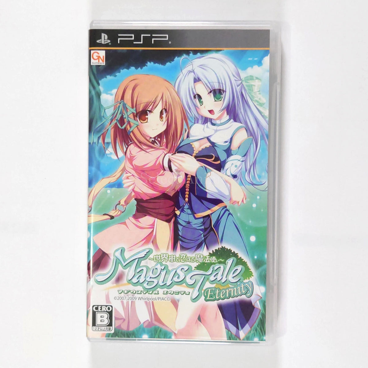 MagusTale Eternity: Seikaiju to Koisuru Mahou Tsukai PlayStation Portable [USED]
