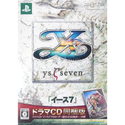 Ys VII Limited Drama CD Included Edition PlayStation Portable [USED] — photo 1