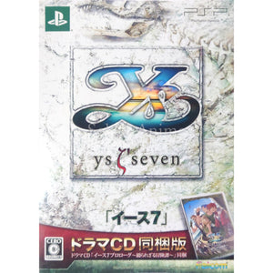 Ys VII Limited Drama CD Included Edition PlayStation Portable [USED]