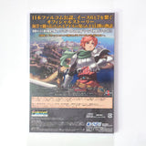 Ys VII Limited Drama CD Included Edition PlayStation Portable [USED]