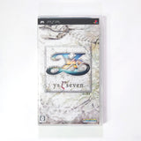 Ys VII Limited Drama CD Included Edition PlayStation Portable [USED]