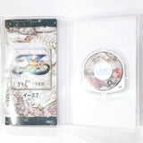 Ys VII Limited Drama CD Included Edition PlayStation Portable [USED]