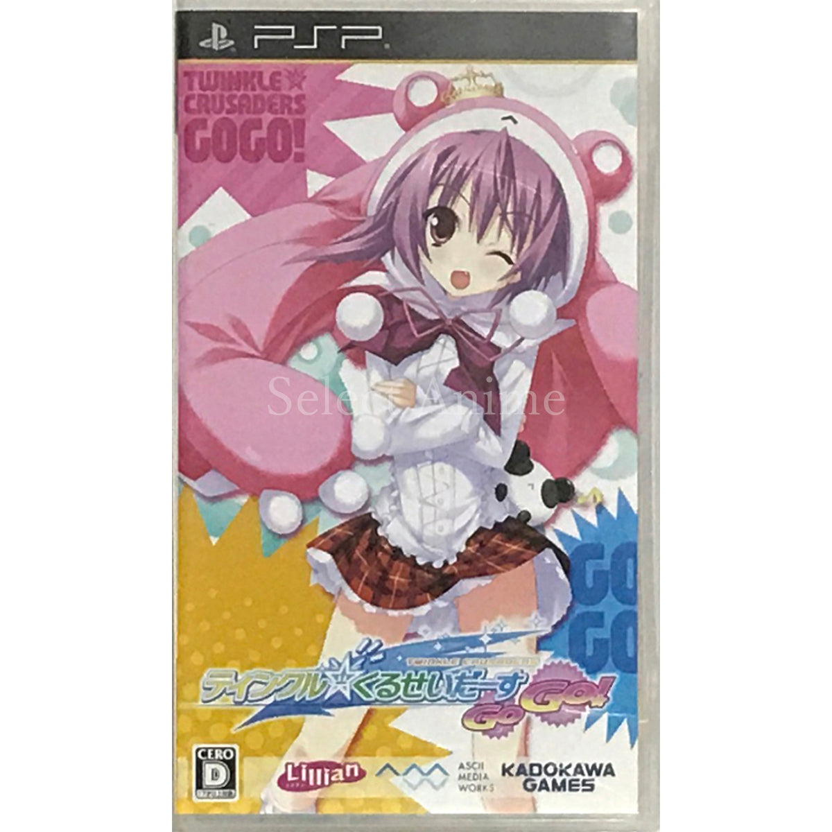 Twinkle Crusaders GoGo PlayStation Portable [USED]