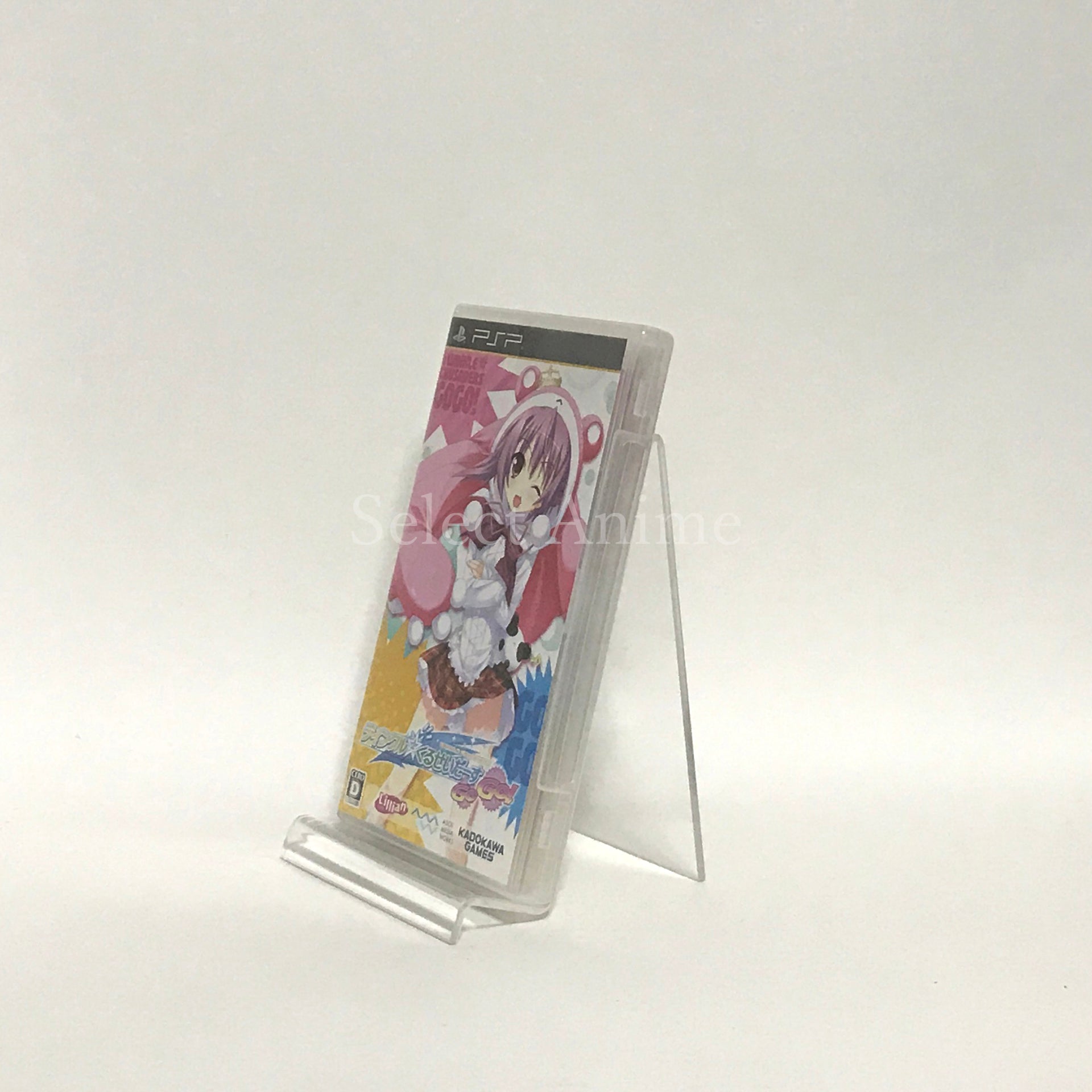 Twinkle Crusaders GoGo PlayStation Portable [USED]