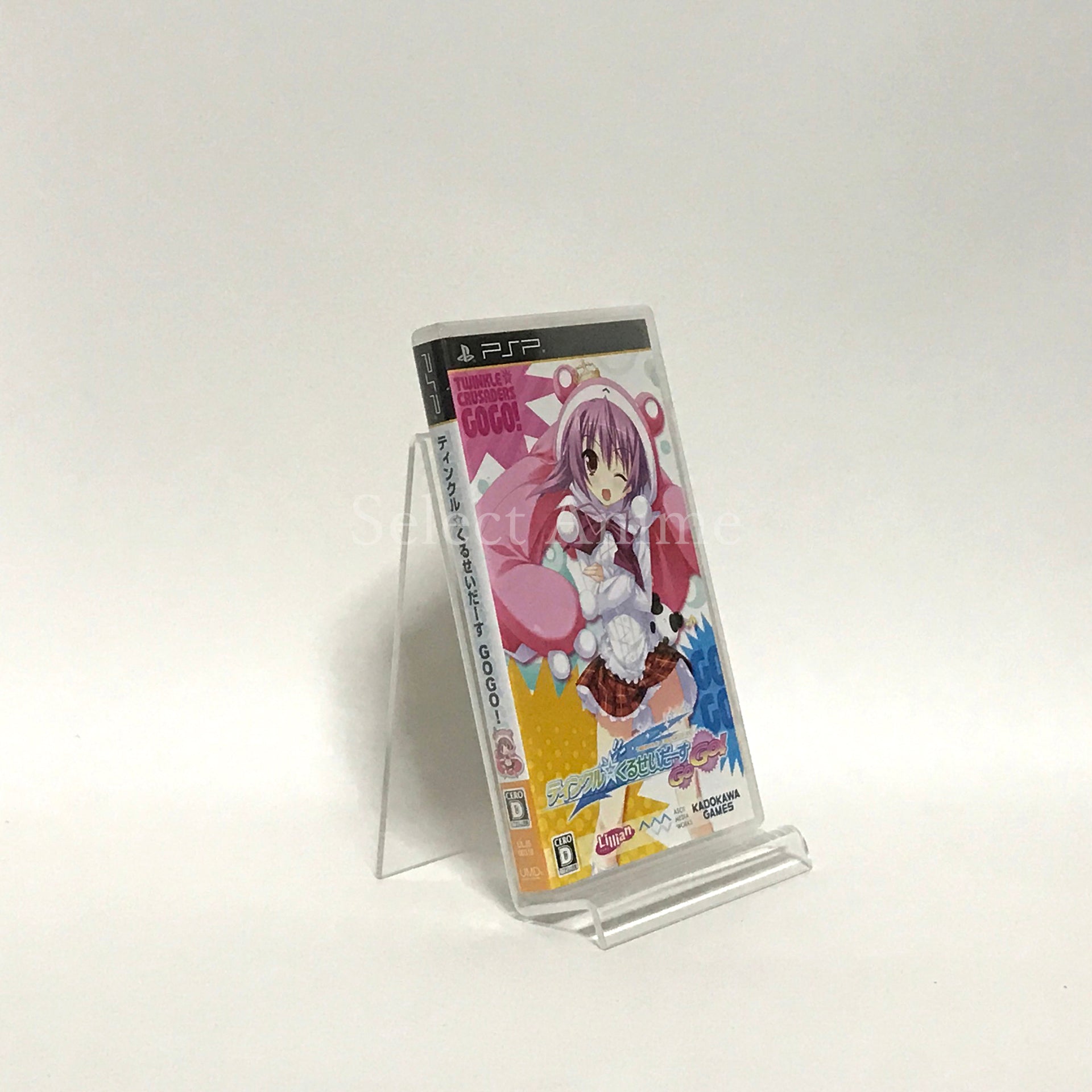 Twinkle Crusaders GoGo PlayStation Portable [USED]