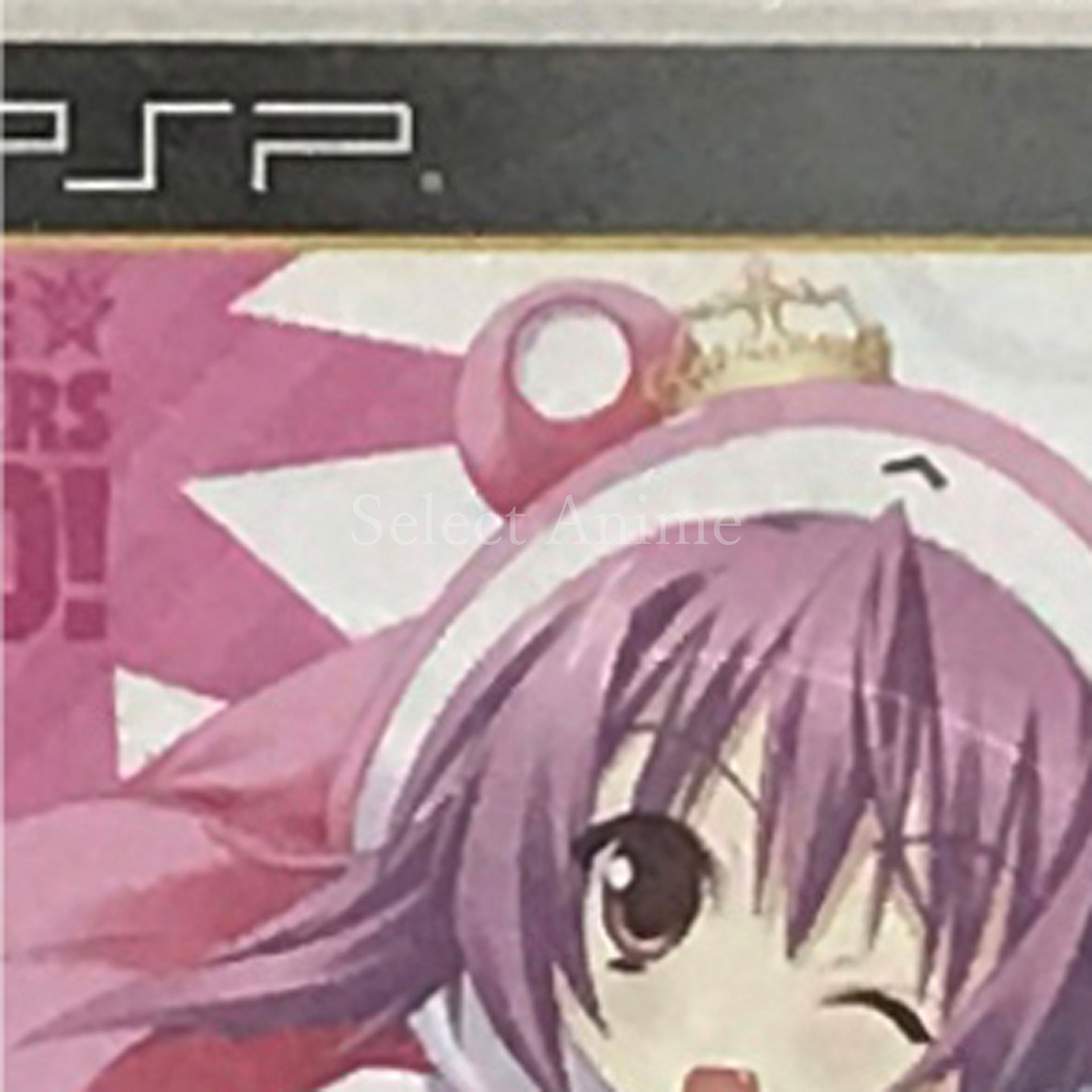 Twinkle Crusaders GoGo PlayStation Portable [USED]