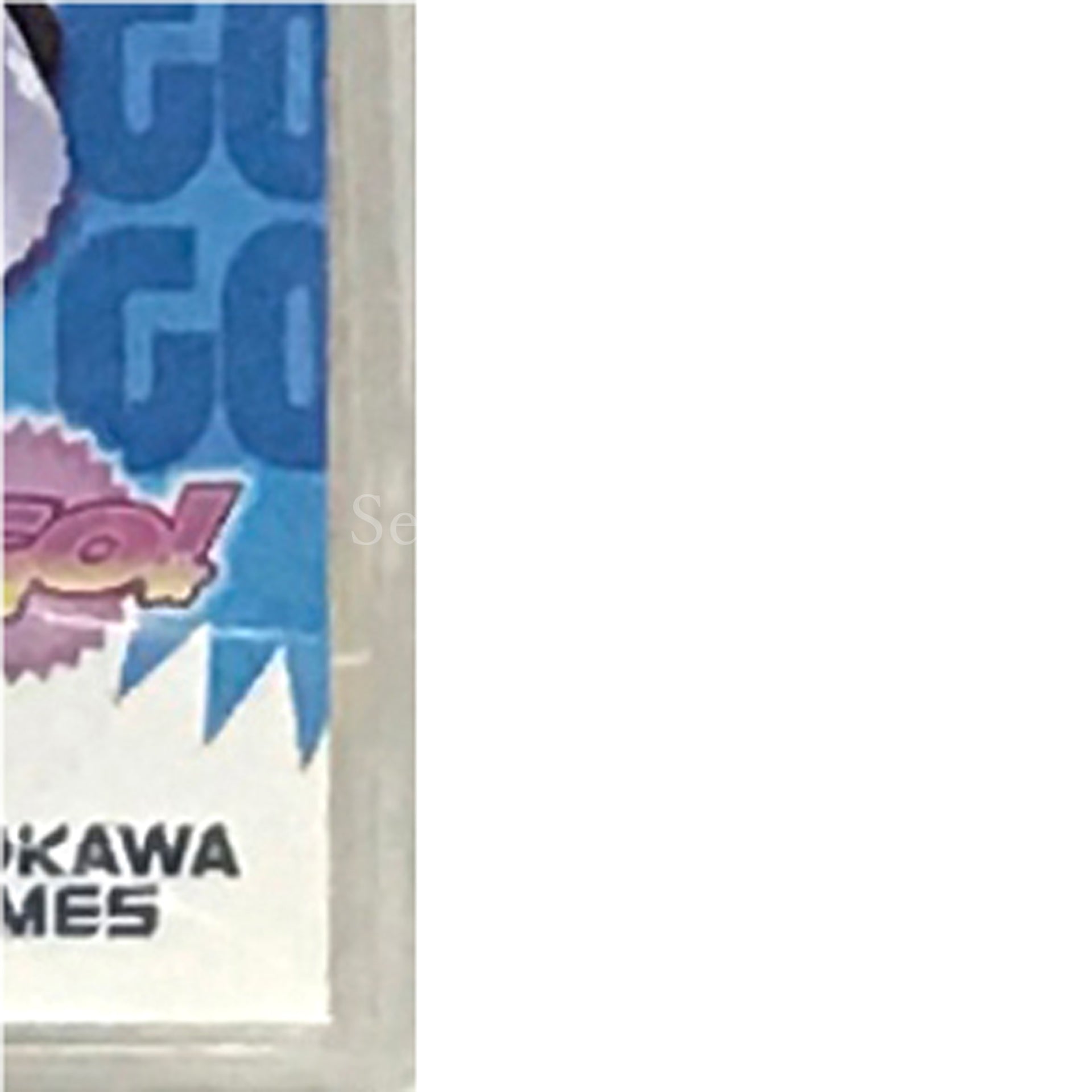 Twinkle Crusaders GoGo PlayStation Portable [USED]