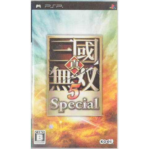 Dynasty Warriors 6: Special PlayStation Portable [USED] — photo 1