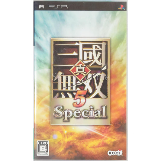 Dynasty Warriors 6: Special PlayStation Portable [USED]