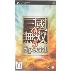 Dynasty Warriors 6: Special PlayStation Portable [USED]