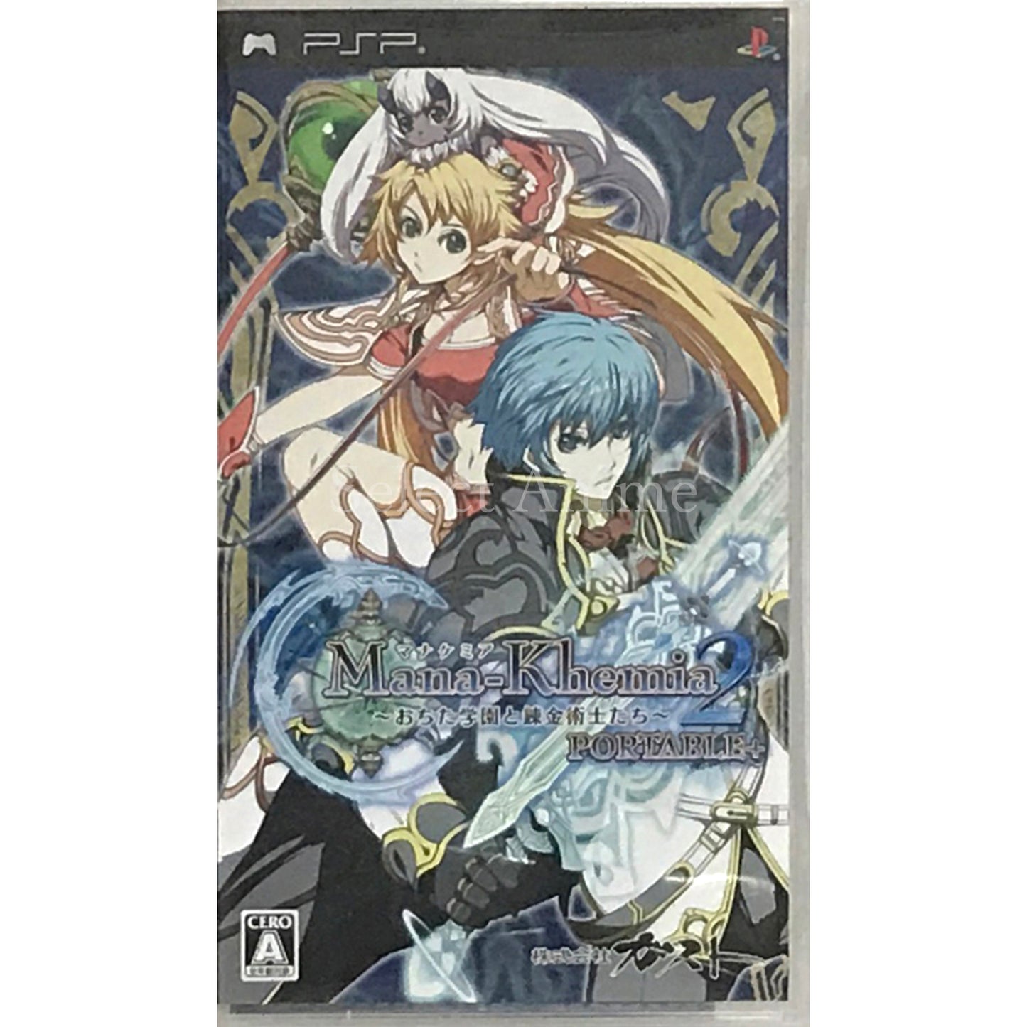 Mana Khemia 2: Fall of Alchemy Portable+ PlayStation Portable [USED]